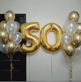 Композиция из шаров на 50 лет "Золото"
